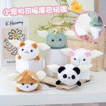 �W�t�����D�D������ż؈����؈����ë�q��ż��ʹ�D�Dϵ�й��жY��