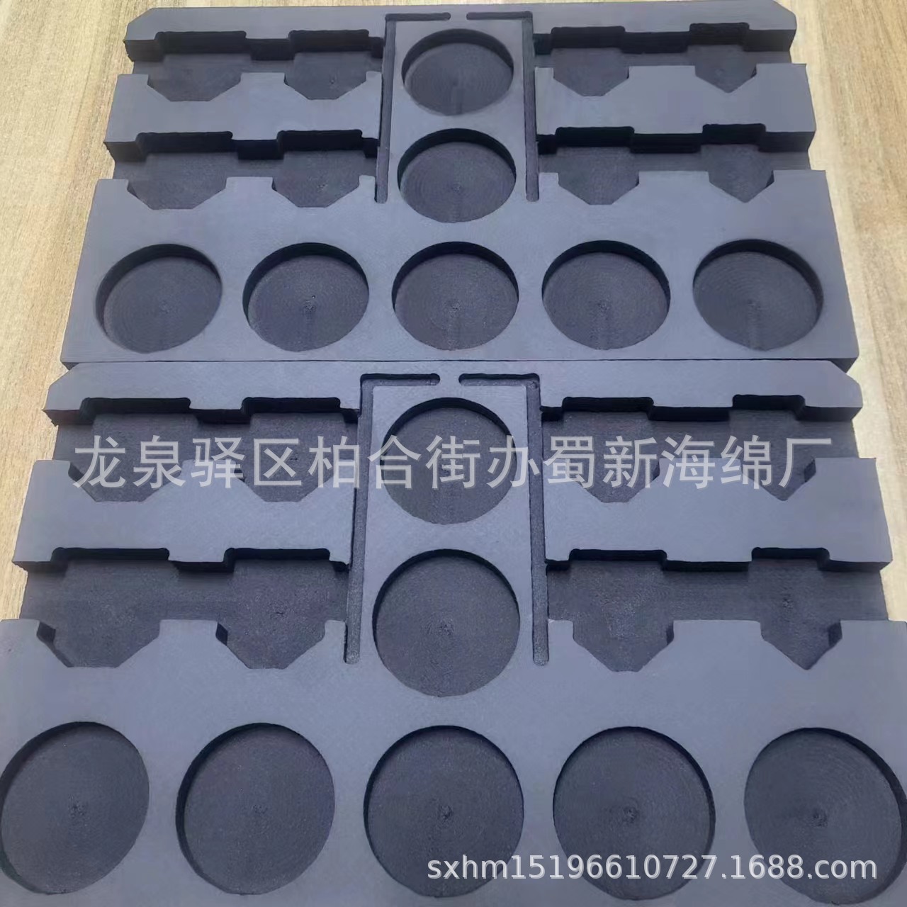 厂家供应EVA小零件包装泡沫/EVA海绵泡沫