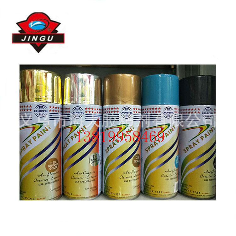 外贸400ml自喷漆手喷漆汽车摩托车改色专业喷漆厂家批发
