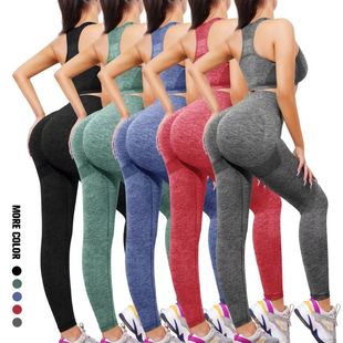 Cross-border Sports Peach Hip Vest Bra Pants Two-piece Suit High Waist Elastic Breathable Hip Fitness Yoga Suit