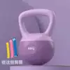 ↤↤↤4kg purple buttocks ring for free↦↦↦