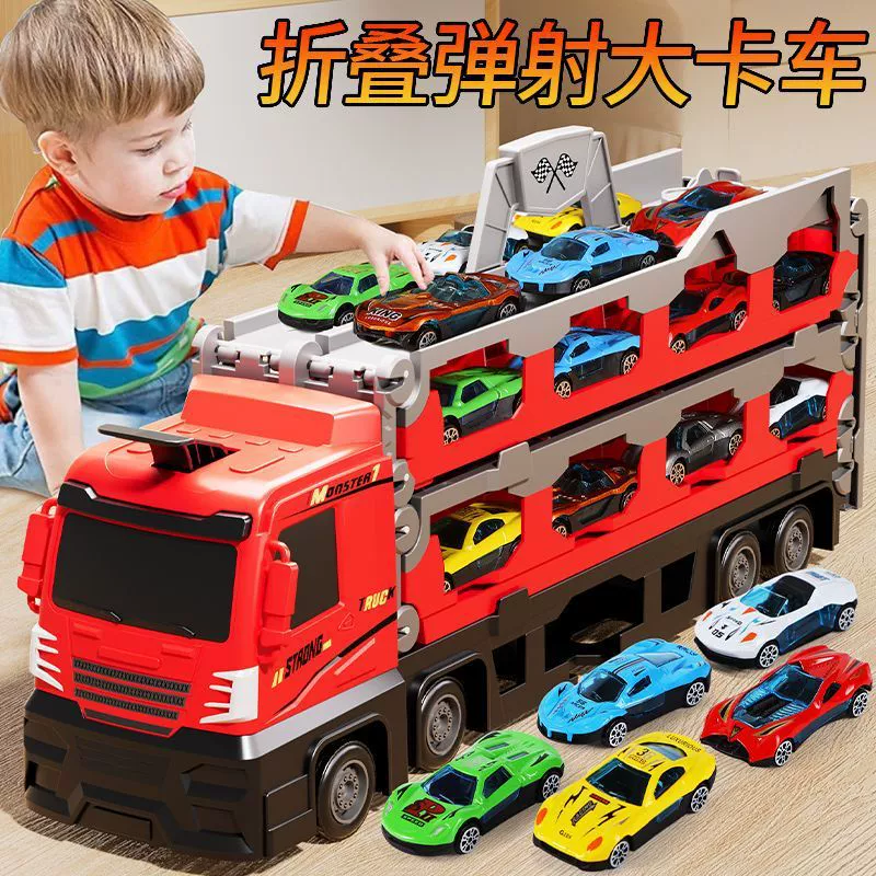 Детская головоломка сплав для хранения контейнерных инженерных транспортных средств деформации большой грузовик рельсовая катапультная машина произношение игрушки для мальчиков