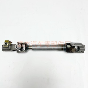 �m48080-9U11D 480809U11B 48080-9EC0A  480809EC0Aʮ���S�D����