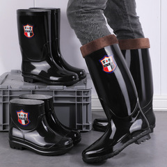 Men's labor protection industrial and mining high-tube PVC solid color rain boots men's rain boots non-slip wear-resistant waterproof short-tube mid-tube rain boots