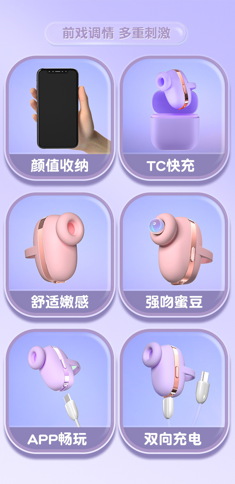 详情图片_02.jpg