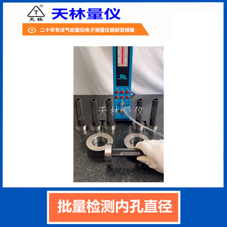 ��������������������ڿ�ֱ�������Զ����豸���������Զ�����