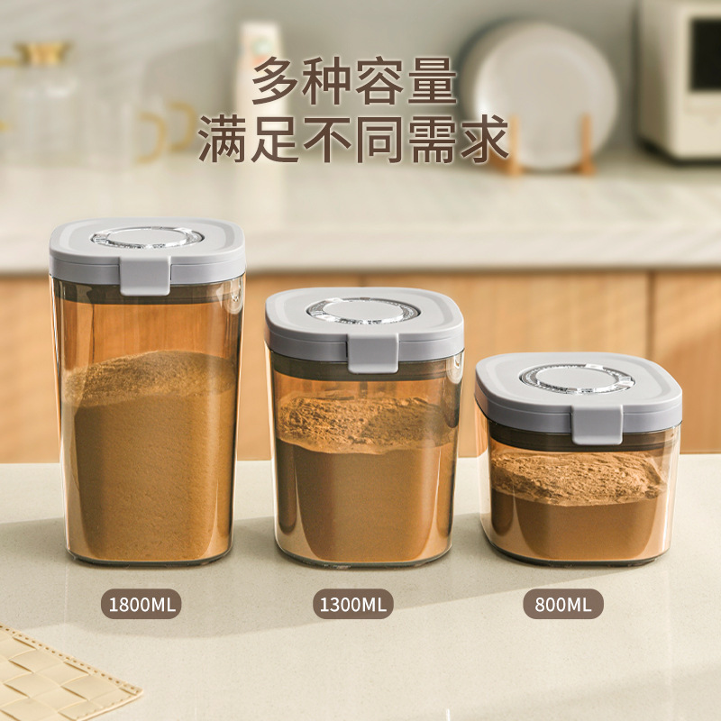 家庭用一体型密封缶食品缶保存缶麺箱穀物キッチンスナック防湿保存|undefined