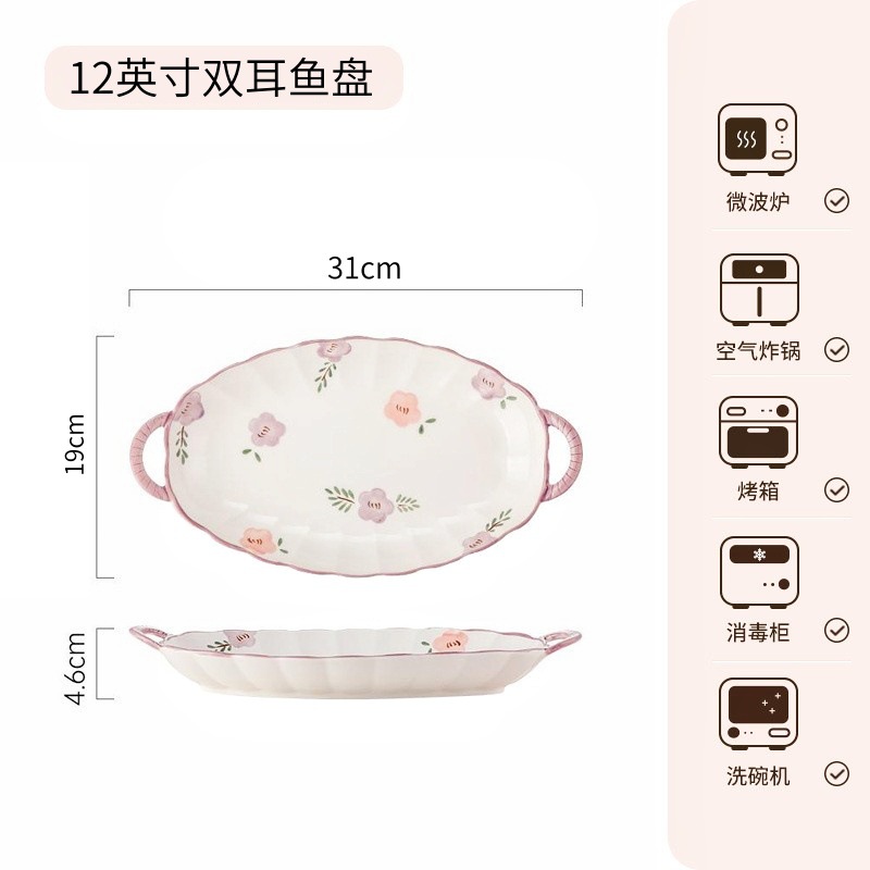 Tazón de cerámica púrpura y traje de plato Hogar Japonés nuevo tazón y plato vajilla fresca inauguración de la casa nuevo tazón de plato y palillos traje