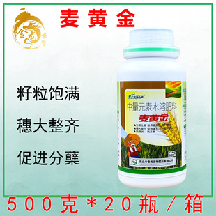 С�����÷ʿ����߮a�֙ǿ��������������a�~������S��ˮ�ܷ�500g