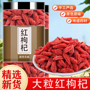 ����ӌ����ؼ�500g�ٷ���Ş�����ڴ��w���t����ۼo����ˮ���I��