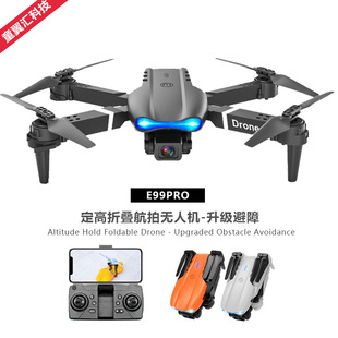 �羳E99 K3�o�˙C���ĸ����p�z���Ķ�����������ۯB�b���w�C���