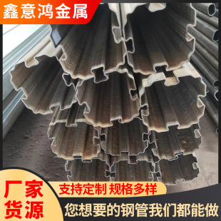 �o�p����20#����䓹܃��������Ľ�䓹�Q345B�A�ܾ�����μӹ��и�