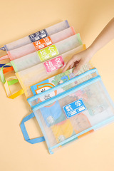 A4 double-layer nylon mesh file bag transparent subject bag classified bag sorting bag student test paper bag shoulder bag