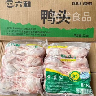 �������^���8�^9�^�o��Ѫ��ë 12kg/�� ��؛���l�����u��ʳ��
