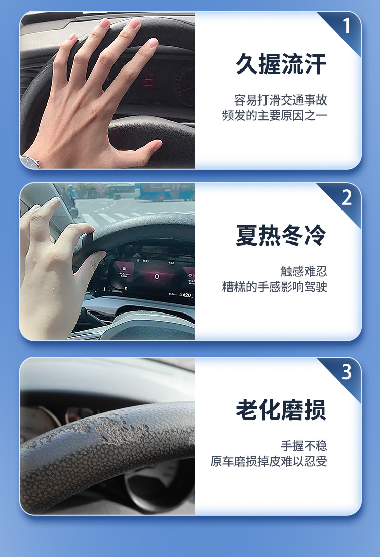 Suitable for 25 New Buick Lacrosse Steering Wheel Covers Century 24 Regal Aivia Version Ultra-Thin Genuine Leather Without Hand Sewing