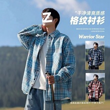 ��ʽ�¿�ſ��ɳ�����ʿ���＾���׸������³������г�������