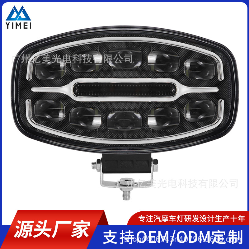 Marine LED headlights