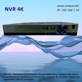 监控摄像机;集成监控系统;监控主机