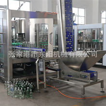 ȫ�ԄӲ���ƿ���b�C �ǝ{��ˮ���b�O�����a�� �S�Ҷ���