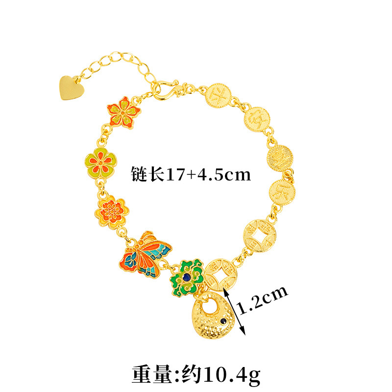 Palacio viento vietnamita pulsera de oro de arena retro paz alegría mariposa moneda de bronce goteo pulsera de aceite para mujeres no decolor joyas