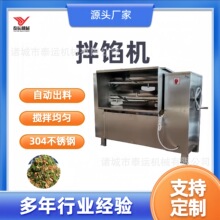 ����Ʒ�ӹ��O������c���W�C�����W�����W�{�W�CŴ���c�W�ϔ���C