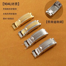 �m�����΢�{ˮ������ 16*9��ͧ�����ᝓ����304���P䓱���
