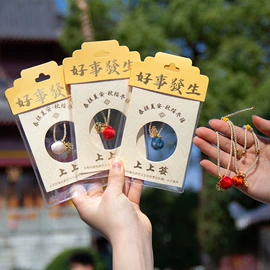 保健器具配件;香包/香囊;经络保健器材