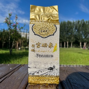 ���]�峣���ז|������500g�����������1�����������2����b����
