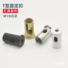 ����䓽z�KT�ι̶����ڟ����ڰ��b��M10Сt���i����/���ߟ�����