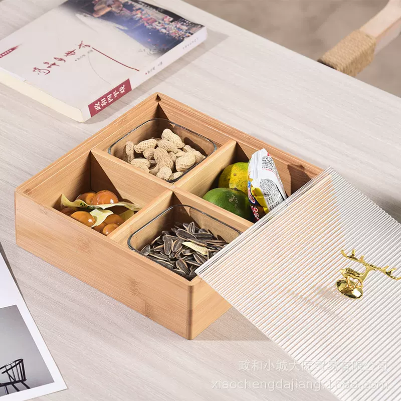 干果盒盘坚果糖果盒家用客厅瓜子点心甜品水果盘零食分格收纳盒批