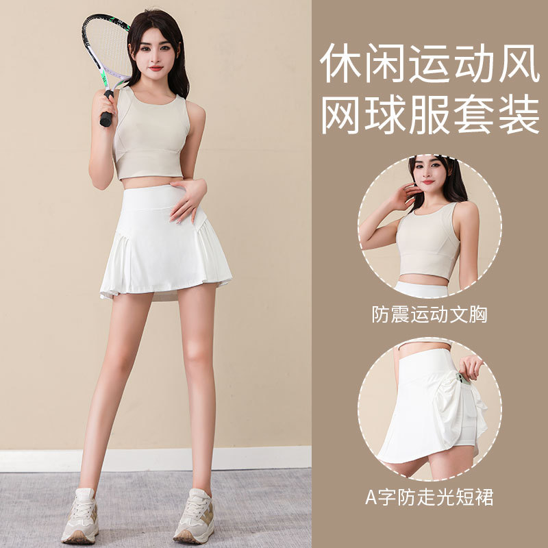 Badminton Sports suit Women's Summer Squash Tennis Suit Yoga Short Skirt Fitness Bra Quick-drying Two-piece Set