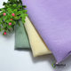 Starry Breathable Organza Hanfu Fabric Spring and Summer Breathable Flash Chiffon Jacquard Shirt Silk Scarf Fabric