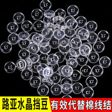 ���ρ�������Ƭ���U̫�Փ�������·����ឺ�ើ��M��~��Ƭ���