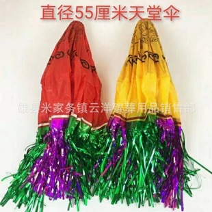 ������Ʒ55�������Â��ۯB��ڤ���S�_��Т�㲼�㚛�������Ʒ���l