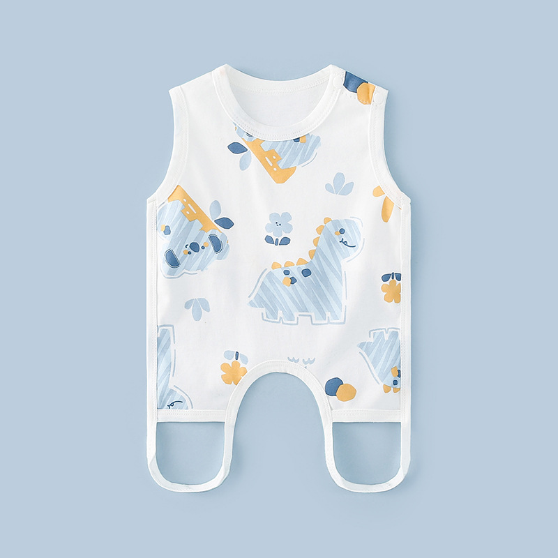 Fun Forest [Blue]