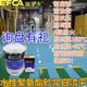 Waterborne Polyurethane Mortar Self-leveling Floor Paint Strong Acid and Alkali Resistant Super Wear Resistant Epoxy Floor Paint Cement Floor Paint