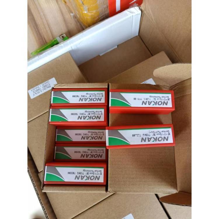 NOKAN舍弃式刨刀片ZNCI刨刀片30*12*1.5带倒角刀片T10MG/T08