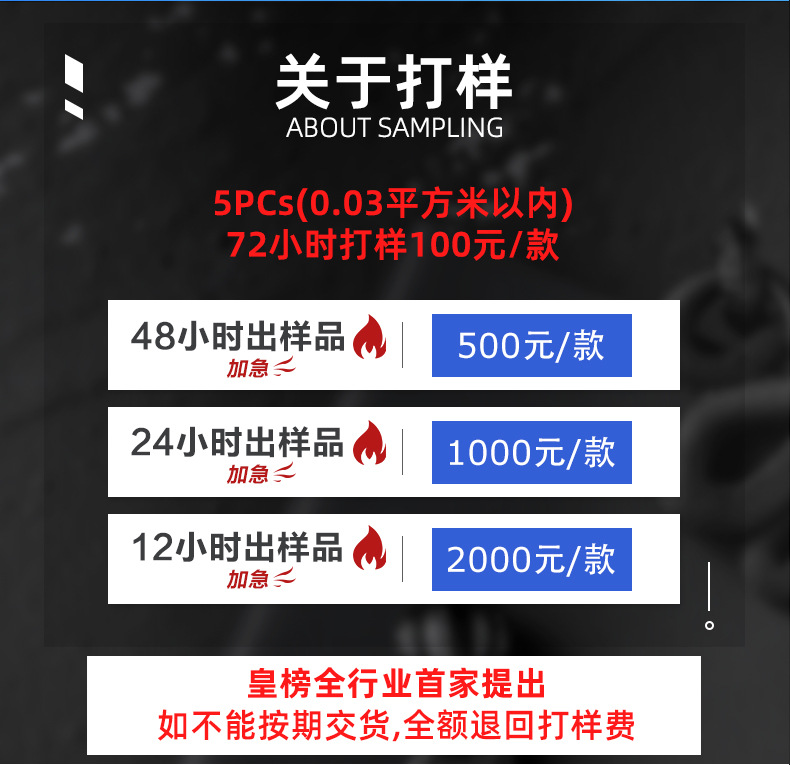 游戏机手柄线路板_02