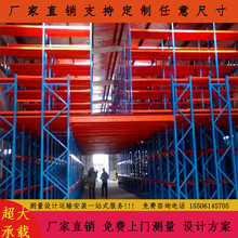 ؛�ܽM��ʽ����ƽ̨ �����w��ƽ̨ ���x�l؛����؛��ƽ̨5��ƽ̨