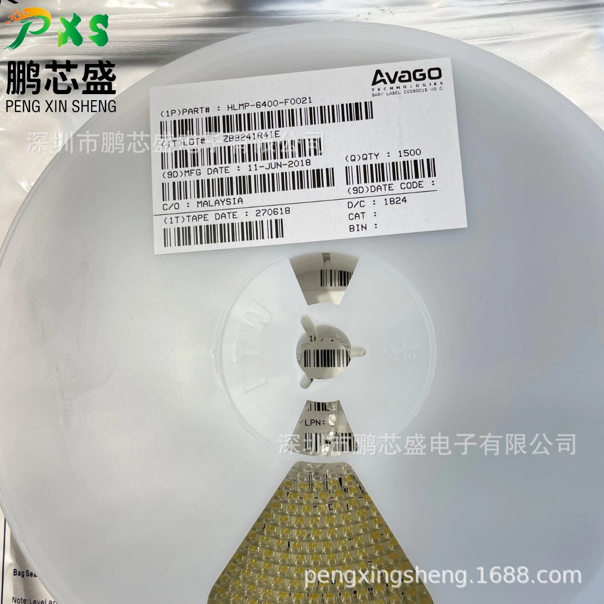 HLMP-6400-F0021 原装正品 贴片黄色LED波长585nm 用于工业电子