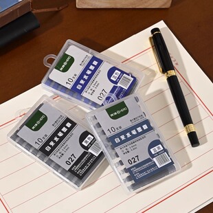 Ӣ��䓹P027ī�҄��P����С�W�����ÿ���Q��̼��īˮ��2.6mm�ڏ�