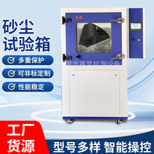 Դ�^�S��ɰ�mԇ��� ���mԇ��� �ۉmԇ��� ���mԇ���SE-SC500