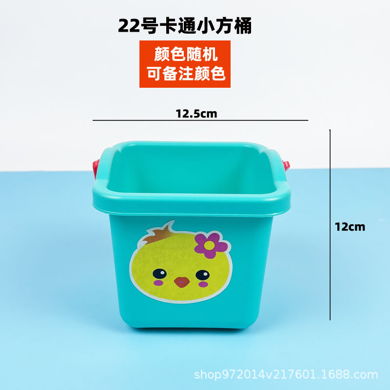 Venta al por mayor de juguetes de playa para niños