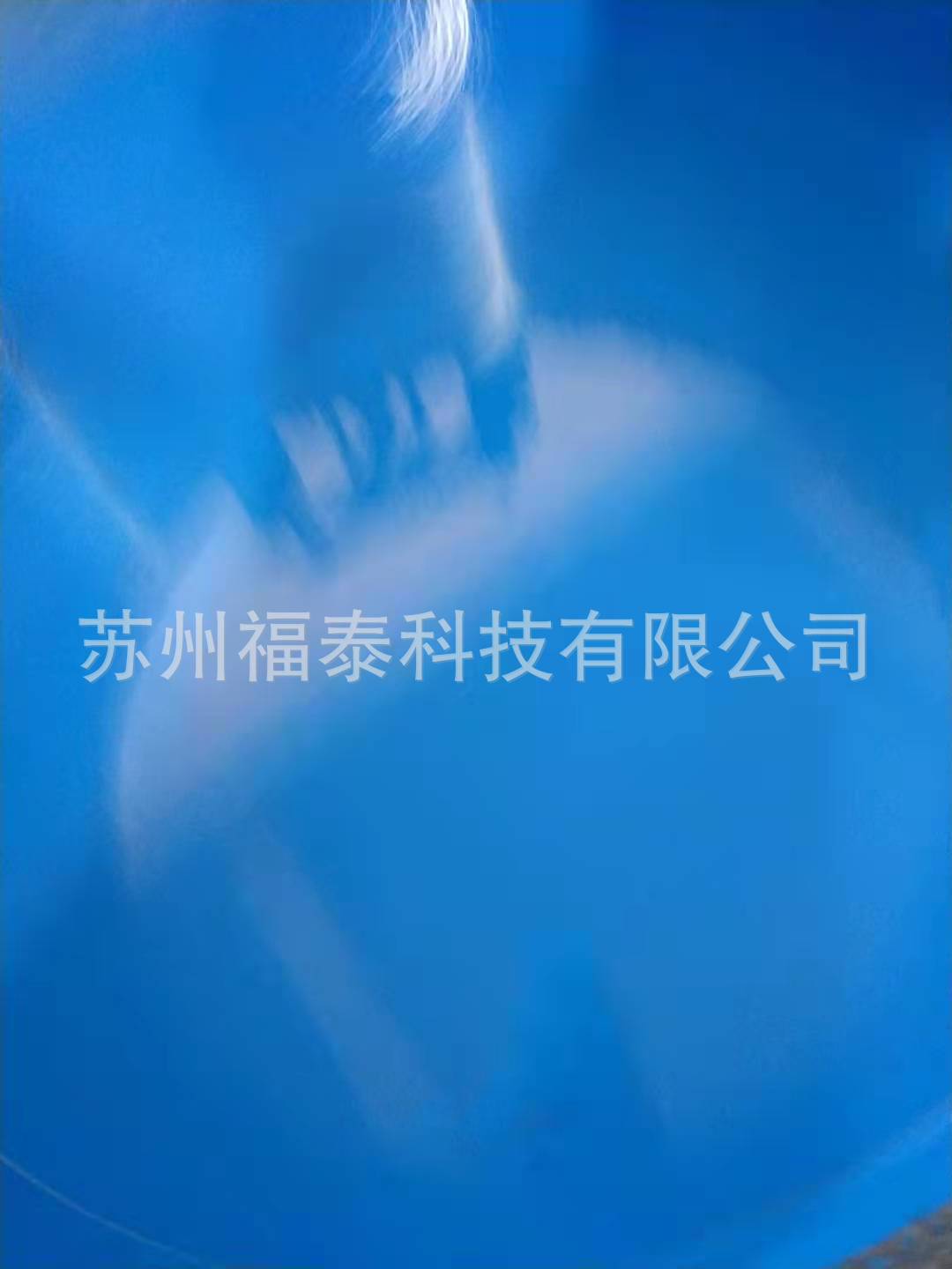 厂家供应多功能水性工业漆