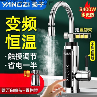 �P�Ӽ���ʽ늟�ˮ���^���ÏN�����a�ؿ���늼ӟ��ԁ�ˮ�^ˮ��ˮ��