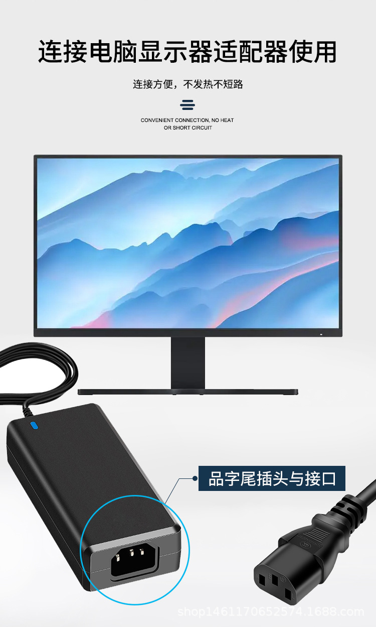 电线11详情_08.jpg