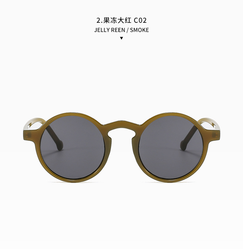 55g Weight UV400 Protection, UV Protection, Resin Lens Material Outdoor, Travel, Party, Fishing Occasion Women'S, Men'S, Unisex Gender Elegant, Glam, Hip-Hop, Retro, Vintage Style, Fashion, Sweet, Simple Style, Sports Style Grey, Green, Yellow, Black Color Elegant Glam Hip-Hop UV400 Protection UV Protection Resin Women's Sunglasses 10