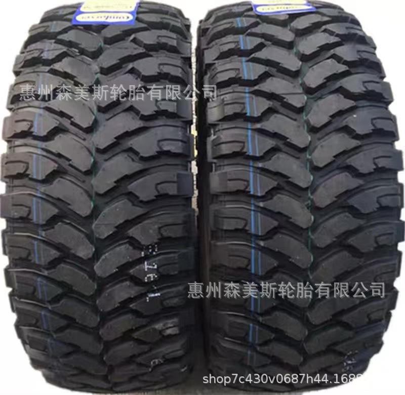 Mud terrain off-road tires 315/75R16MT315/75r16 Wrangler Raptor modified big-foot rainforest tires