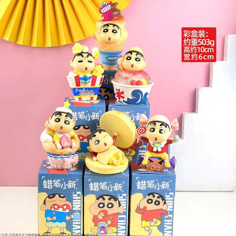 クレヨンしんちゃんの手作りブラインドケース美楽ティクロミルビ宝可夢いちご熊玩具人形置物模型|undefined