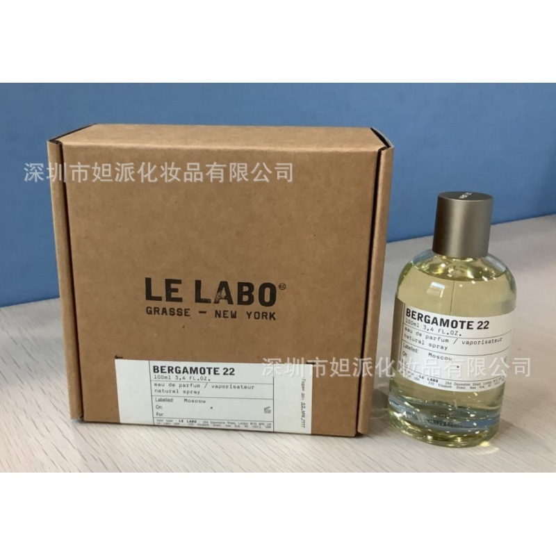 Perfume azul de marca, encuentro verdadero, desierto, ébano, amor, pecado, amor, hombre, Napoleón, cariño 100ML image 136